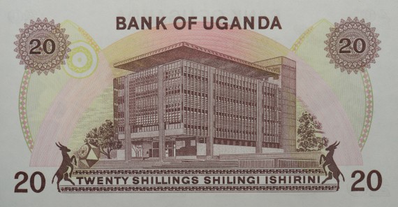 Uganda Money